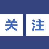 国家粮食和物资储备局：废止5件、修改7件行政规范性文件
