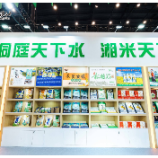 深入推进实施优质粮食工程——“中国饭碗”装满优质粮