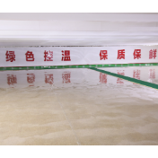 科技为节粮减损提供动力 让大国粮仓根基更牢