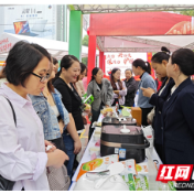 粮储湖南局联合省农科院、中储粮湖南分公司举办2024年世界粮食日宣传周活动