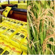 中国肥粮比价综合指数正式发布