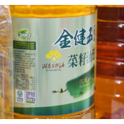 金健米业：拟2.73亿元投建粮油食品加工中心 力促油脂业务质量效率齐头并进