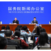 粮食市场供应充足 节粮减损成效显著——国新办发布会聚焦“十四五”时期粮食流通改革发展成效