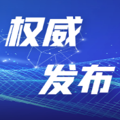 湖南省2025年中晚籼稻最低收购价收储库点名单（第一批）