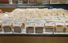 全谷物食品如何更多走上餐桌？