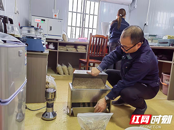 图片2-0.jpg 图片2-0.jpg