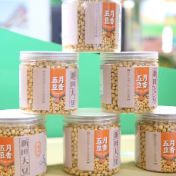 2025年全国粮油和大豆产业博览会在长沙举办