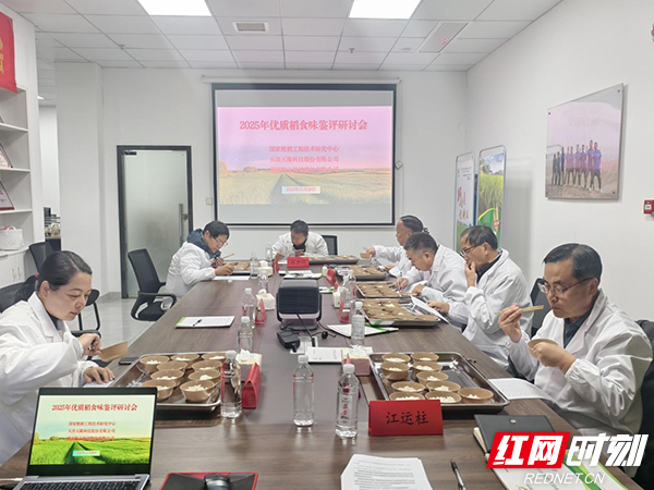 图片2-0.jpg 图片2-0.jpg