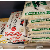 日本米价连续12周创新高　一袋大米均价超200元