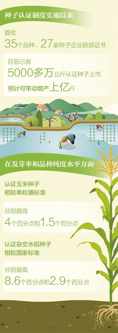 090976f8-db9e-4ecf-820c-dff5e33354b5.jpg