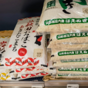 米价连创新高 日本多地频现“大米盗贼”