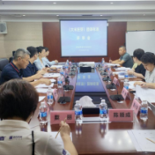 湖南省粮食经济科技学会组织召开《大米胚芽》团体标准专家评审会