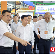 助力湘粮出湘 金健米业精彩亮相第七届中国粮食交易大会