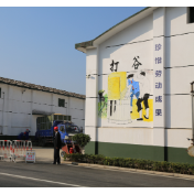 【图解】大国粮仓变迁之路：让粮食住进“好房子”