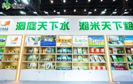 产业升级持续 我国粮食流通进入新阶段