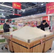 政策发力护民生 “菜篮子”“米袋子”量足价稳
