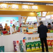 中粮全球农粮加工能力超1亿吨