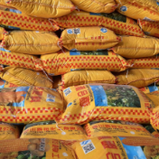 供应链风险扰动全球化肥市场