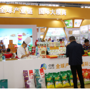 中粮集团加入国家自然科学基金企业创新发展联合基金