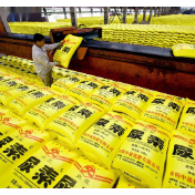 我国化肥市场供应充足、价格稳中微涨