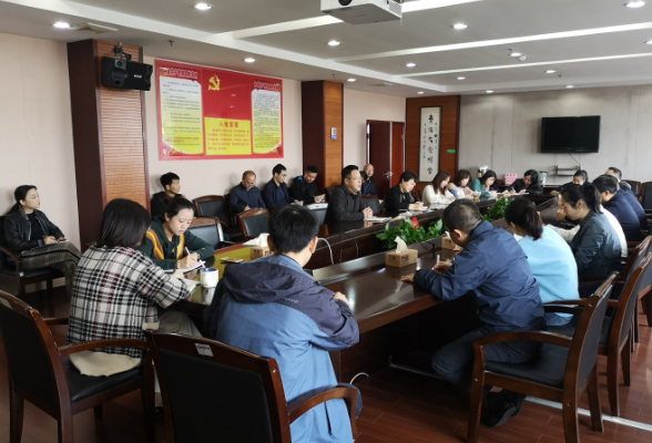 湖南省计量院开展中层干部集体谈话活动