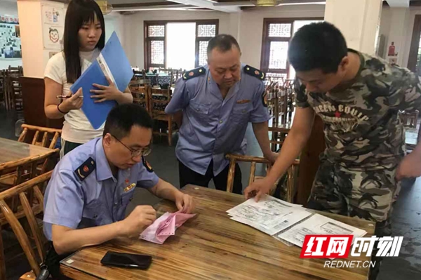 图片3.jpg