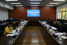 湖南省市场监管局副局长李沐调研长沙计量工作