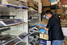 湖南省计量院配合长沙市场监管部门开展电子计价秤专项检查