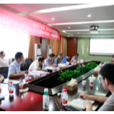 湖南省计量院一项市场监管总局科技计划项目顺利开题