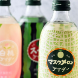 2021年关于饮料的消费提示