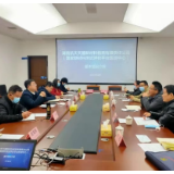 湖南省计量院与航天天麓签订战略合作备忘录