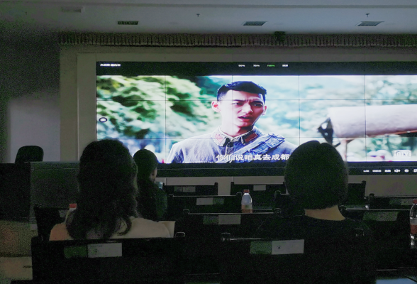 湖南省计量院组织观看红色电影《大会师》