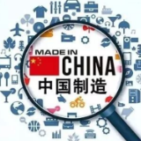 @湖南企业，2021年湖南品牌故事大赛开始啦！