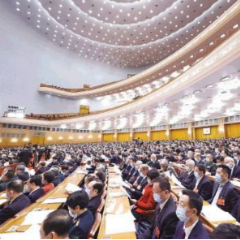 湖南省委老干部局集中收看党的二十大开幕会并开展中心组专题学习研讨