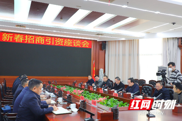 微信图片_20230125125050_副本.jpg 微信图片_20230125125050_副本.jpg