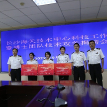强大食品检验检测能力 为食品安全保驾护航
