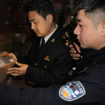 打击食品走私 守卫国家经济安全