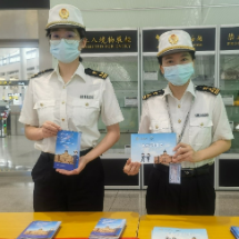 长沙海关：政策宣贯在行动
