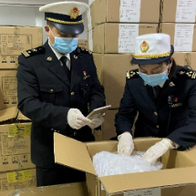 株洲海关