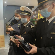湘西海关