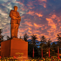 追寻红色足迹 湖南省委党校第64期中青三班开展党性教育现场教学活动