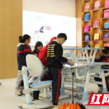 “智慧”注入学习 “科技”助力教育