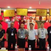 2024年“创客中国”湖南省中小微企业创新创业大赛资阳初赛举行