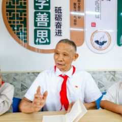 潇湘银辉 | 蒋述寅:银发丹心映晚晴 躬身笃行践初心