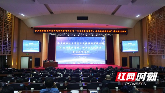 微信图片_20251112192408_5_768.jpg 微信图片_20251112192408_5_768.jpg