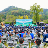 共筑绿色生态安全屏障!全国中小学生森林草原防火宣传教育活动在长沙举办