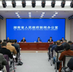 湖南新政：大学生初创企业用科研仪器，补助提高到85%丨直击发布会