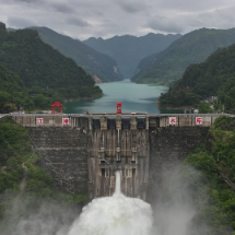 水事百晓 | 走近澧水流域的“宝藏水库”——江垭水库