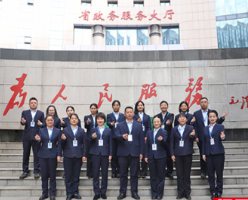 “厅”说她力量丨日均服务60人次的“她速度” “全国三八红旗集体”这样炼成