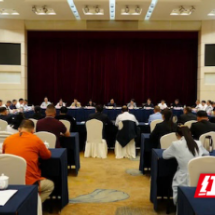 湖南省2025年全国劳动模范和先进工作者座谈会召开